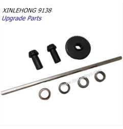 XINLEHONG 9138 Upgrade Parts Metal Spure Gear Assembly silver-1
