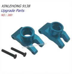 XINLEHONG 9138 Upgrade Parts Rear Wheel Seat 38D