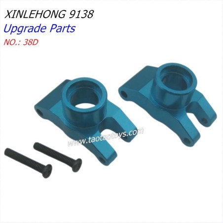 XINLEHONG 9138 Upgrade Parts Rear Wheel Seat 38D