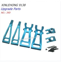XINLEHONG TOYS 9138 Upgrade Parts Rear Swing Arm set 39D