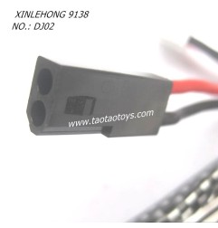 XINLEHONG TOYS 9138 Parts Battery 7.4V 500mAh 30-DJ02 black-2