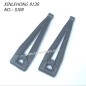 XINLEHONG TOYS 9138 Parts Rear Upper Arm 30-SJ08