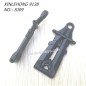 XINLEHONG TOYS 9138 Parts Rear Upper Arm 30-SJ08
