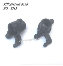 XINLEHONG TOYS 9138 Parts Front Streening Cup 30-SJ13-1