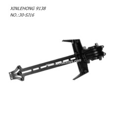 XINLEHONG TOYS 9138 Parts Rear Gear Box Cover 30-SJ16