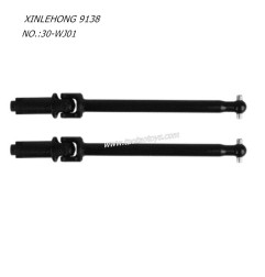XINLEHONG TOYS 9138 Parts Front Drive Shaft Set Plastic 30-WJ01