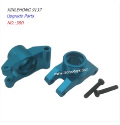 XINLEHONG TOYS 9137 Upgrade Parts Rear Wheel Seat 38D