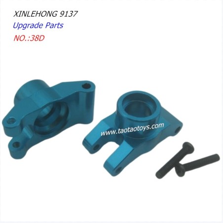 XINLEHONG TOYS 9137 Upgrade Parts Rear Wheel Seat 38D