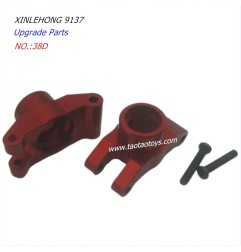 XINLEHONG TOYS 9137 Upgrade Parts Rear Wheel Seat 38D RED