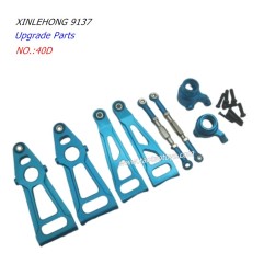XINLEHONG TOYS 9137 Upgrade Parts Swing Arm kit 40D