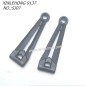 XINLEHONG TOYS 9137 Parts Front Upper Arm 30-SJ07