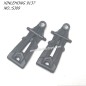 XINLEHONG TOYS 9137 Original Parts Front Lower Arm 30-SJ09