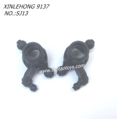 XINLEHONG TOYS 9137 Original Parts Front Streening Cup 30-SJ13-1