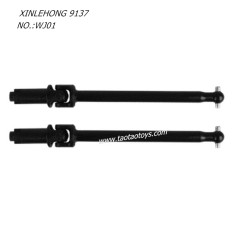 XINLEHONG TOYS 9137 Original Parts Front Drive Shaft Set Plastic 30-WJ01