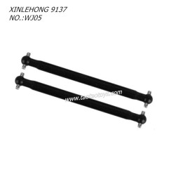 XINLEHONG 9137 Original Parts Rear Dog Bone Plastic 30-WJ05
