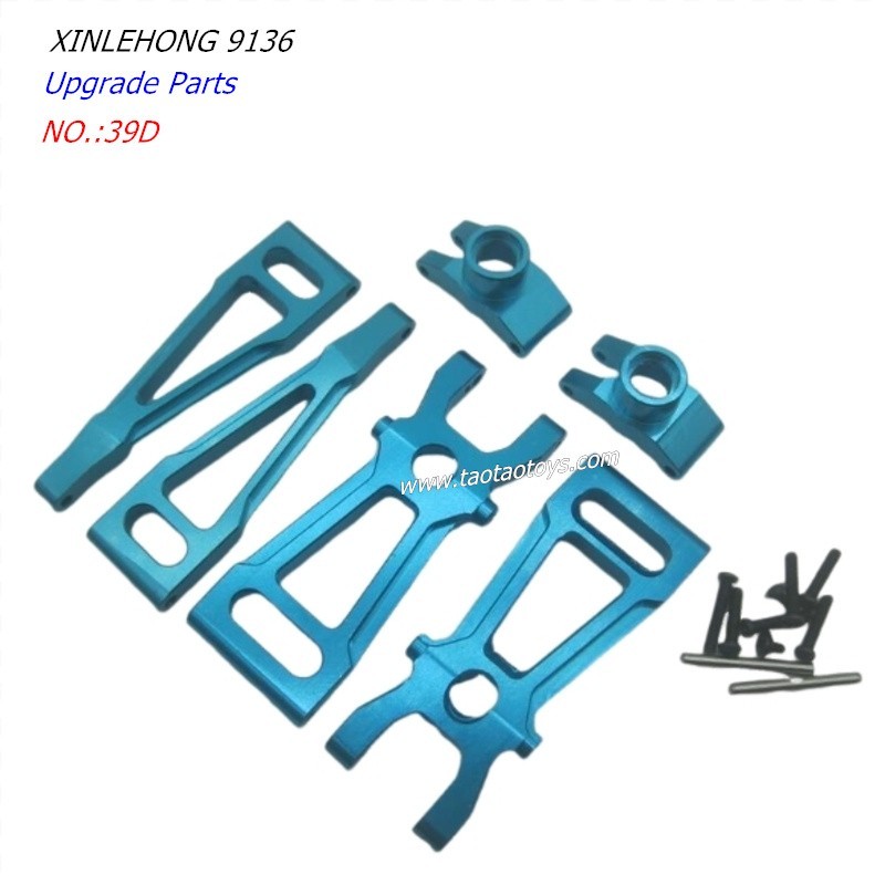 XINLEHONG 9136 Upgrade Parts Rear Swing Arm set 39D