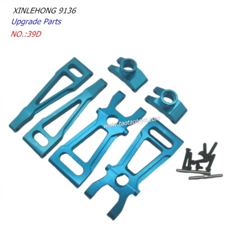 XINLEHONG 9136 Upgrade Parts Rear Swing Arm set 39D