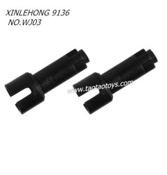 XINLEHONG 9136 RC CAR Original Parts Transmission Cup Plastic 30-WJ03