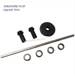 XINLEHONG TOYS 9130 Upgrade Parts Metal Spure Gear Assembly silver-1