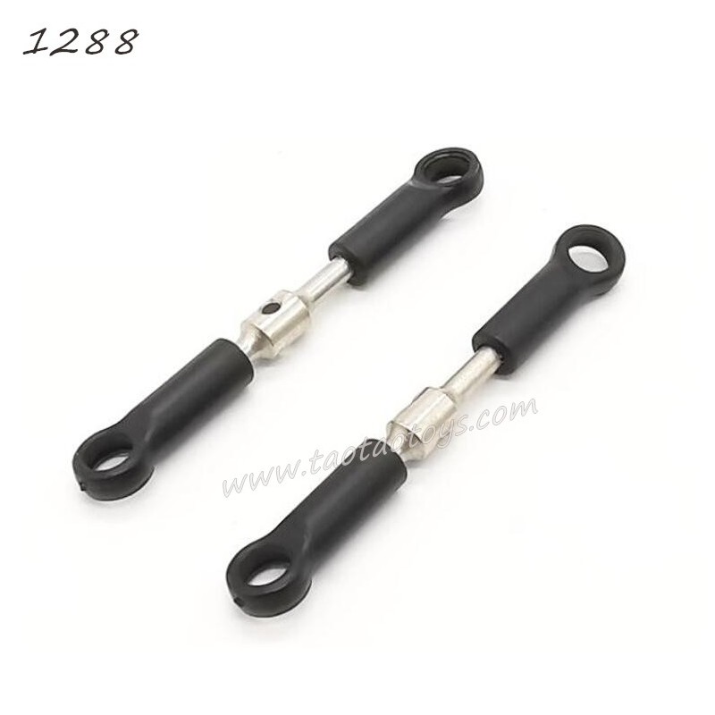 WLTOYS 124028 1/12 Speed RC Car Parts Connect Rod Set 1288 2PCS WLTOYS 124028 1/12 Speed RC Car Parts Connect Rod Set 1288 2PCS