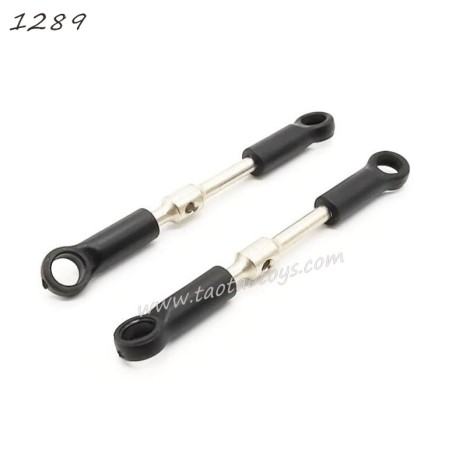 WLTOYS 124028 1/12 Speed Racing Car Parts Connect Rod Set 1289 2PCS