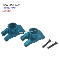 XINLEHONG TOYS 9130 Upgrade Parts Rear Wheel Seat 38D