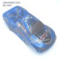 XINLEHONG TOYS 9130 Original Parts Car Shell 30-SJ01