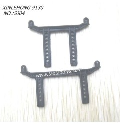 XINLEHONG TOYS 9130 Original Parts Car Shell Bracket 30-SJ04