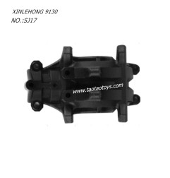 XINLEHONG 9130 Original Parts Front Gear Box Cover 30-SJ17