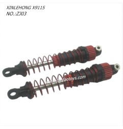 XINLEHONG TOYS X9115 Parts Shock Absorber 25-ZJ03
