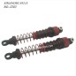 XINLEHONG TOYS X9115 Parts Shock Absorber 25-ZJ03