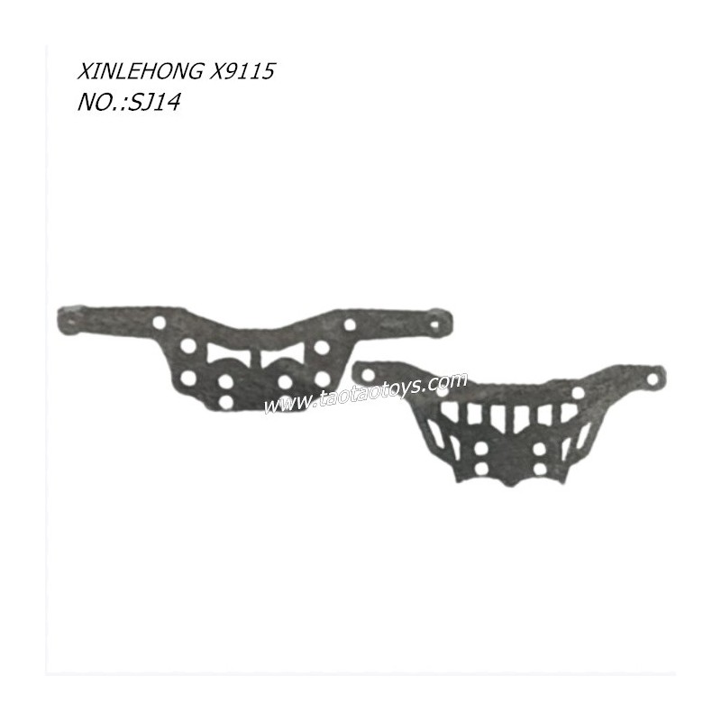 XINLEHONG TOYS X9115 Parts Shock Proof Plank 55-SJ14