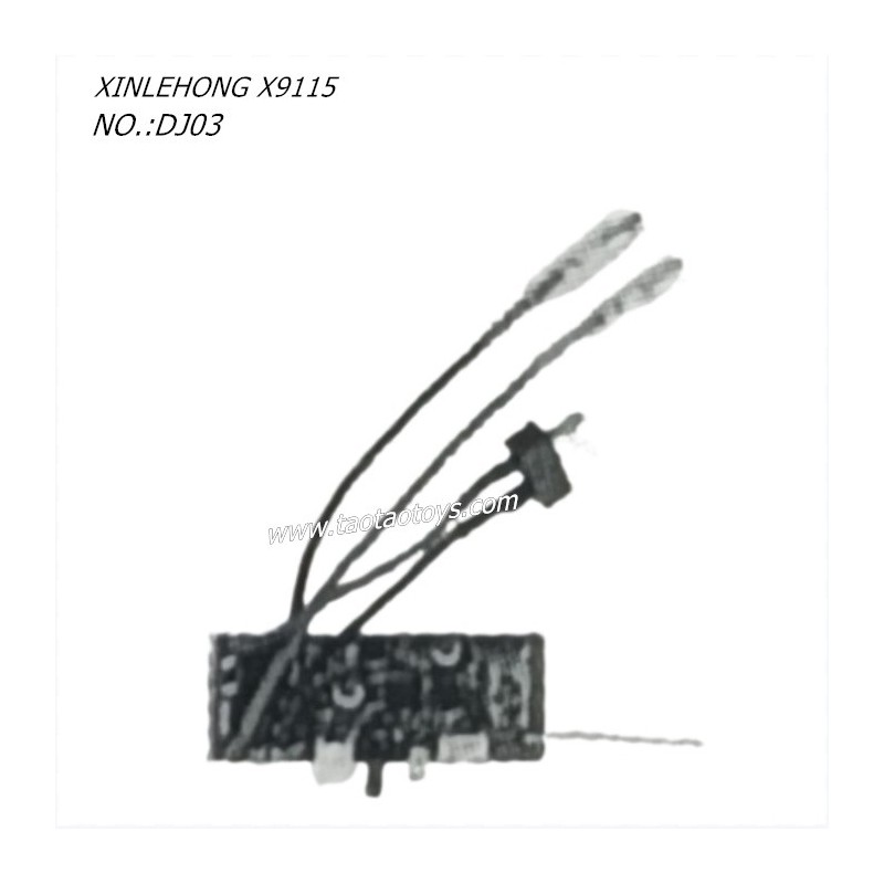 XINLEHONG TOYS X9115 Parts Receiver X15-DJ03