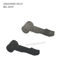 XINLEHONG X9115 RC CAR Parts Battery Cover Latch X15-SJ19