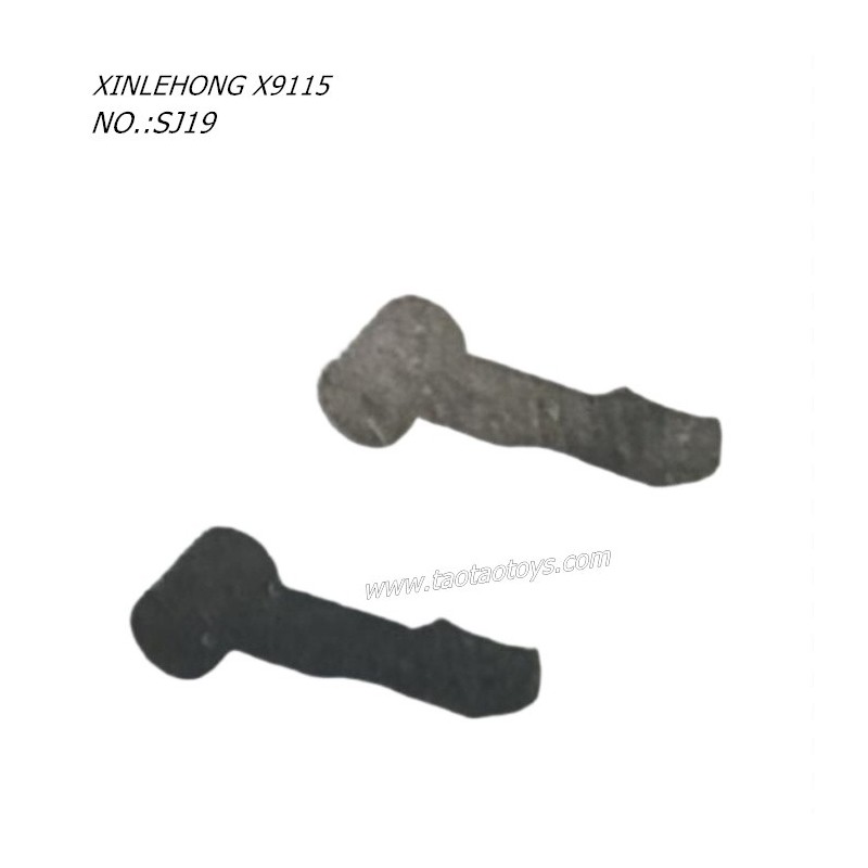 XINLEHONG X9115 RC CAR Parts Battery Cover Latch X15-SJ19