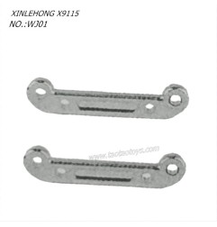 XINLEHONG X9115 RC CAR Parts A Arm X15-WJ01