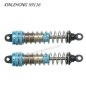 XINLEHONG X9116 Parts Upgrade Alloy Oil Shock Absorber