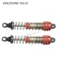 XINLEHONG X9116 Parts Upgrade Alloy Oil Shock Absorber