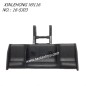XINLEHONG TOYS X9116 Parts Tail Protector 16-SJ03