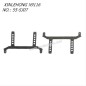 XINLEHONG TOYS X9116 Parts Car Shell Bracket 55-SJ07