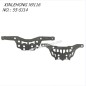 XINLEHONG TOYS X9116 Parts Shock Proof Plank 55-SJ14