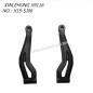 XINLEHONG TOYS X9116 RC CAR Parts Front Upper Arm X15-SJ06