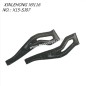 XINLEHONG TOYS X9116 RC CAR Parts Rear Upper Arm X15-SJ07
