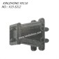 XINLEHONG TOYS X9116 Parts Headstock Fixing Piece X15-SJ12