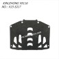 XINLEHONG TOYS X9116 Parts Rear Cover X15-SJ17