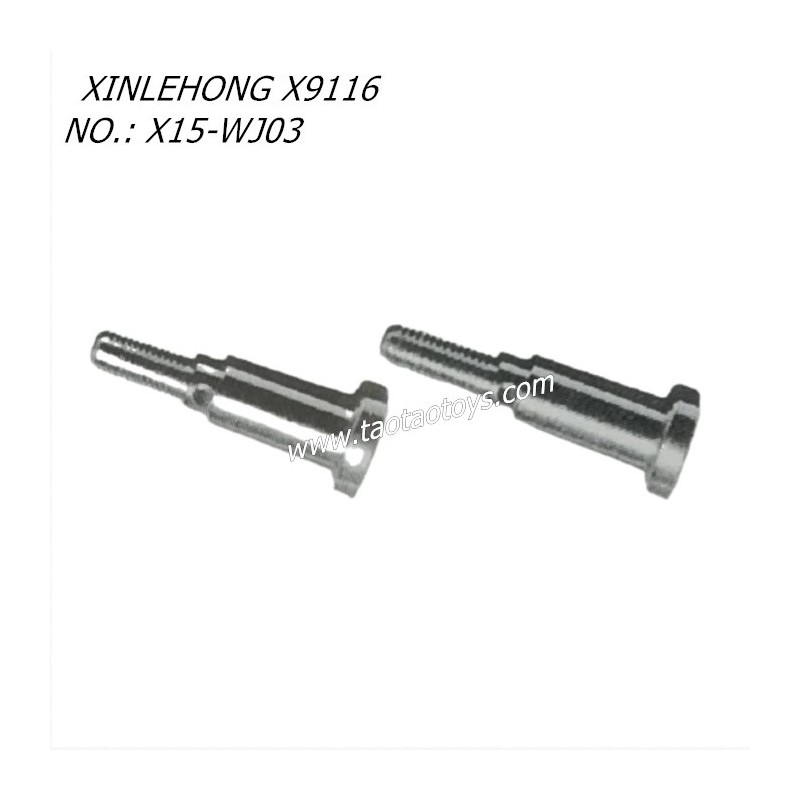 XINLEHONG TOYS X9116 Parts Front Transmission Cup X15-WJ03