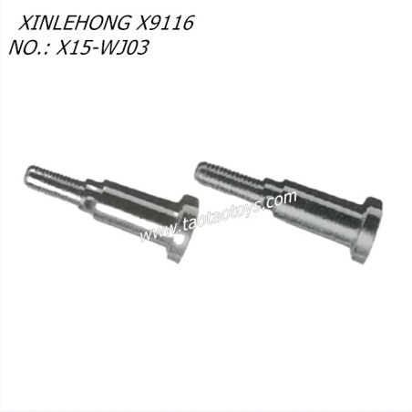XINLEHONG TOYS X9116 Parts Front Transmission Cup X15-WJ03