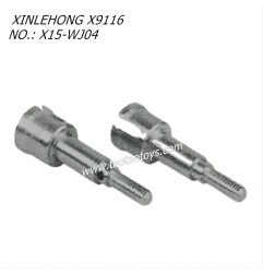 XINLEHONG TOYS X9116 Parts Rear Transmission Cup X15-WJ04