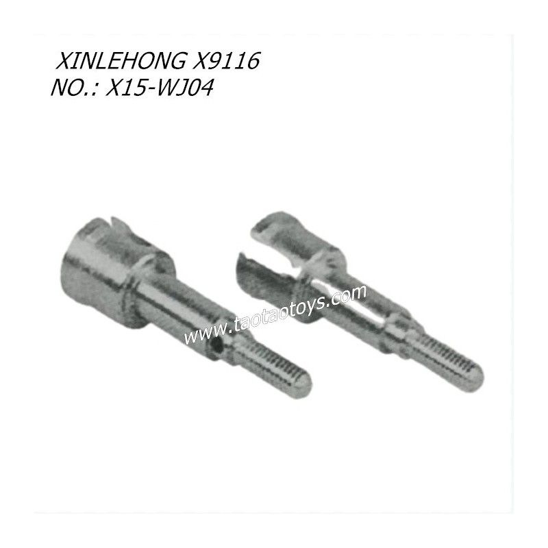 XINLEHONG TOYS X9116 Parts Rear Transmission Cup X15-WJ04