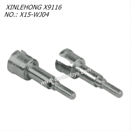 XINLEHONG TOYS X9116 Parts Rear Transmission Cup X15-WJ04